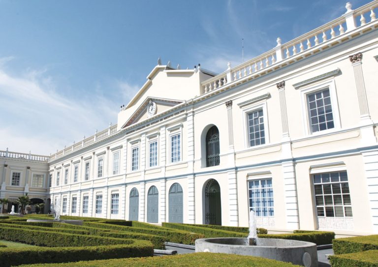 Excelencia universitaria