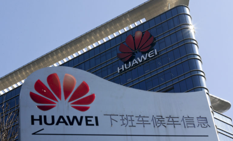 AP Photo,Fotografía de archivo del 18 de diciembre de 2018 de un edificio de oficinas de Huawei en su centro de investigación y desarrollo en Dongguan, en la provincia sureña de Guangdong, China. (AP Foto/Andy Wong, Archivo)