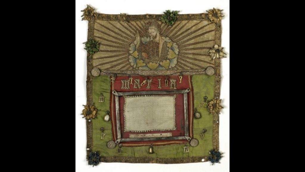 Manto de la Virgen María