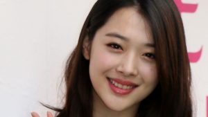 Sulli