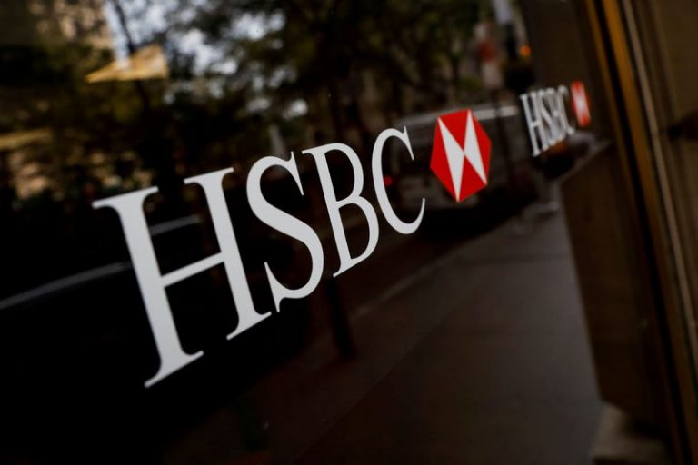 LYNXMPEG1H0UE.jpg,Imagen de archivo del logo del HSBC en una sucursal en el distrito financiero de Nueva York, EEUU. 7 agosto 2019. REUTERS/Brendan McDermid; Crédito: Brendan McDermid, Reuters